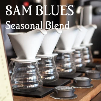 Beanberry Coffee Company 8AM Blues