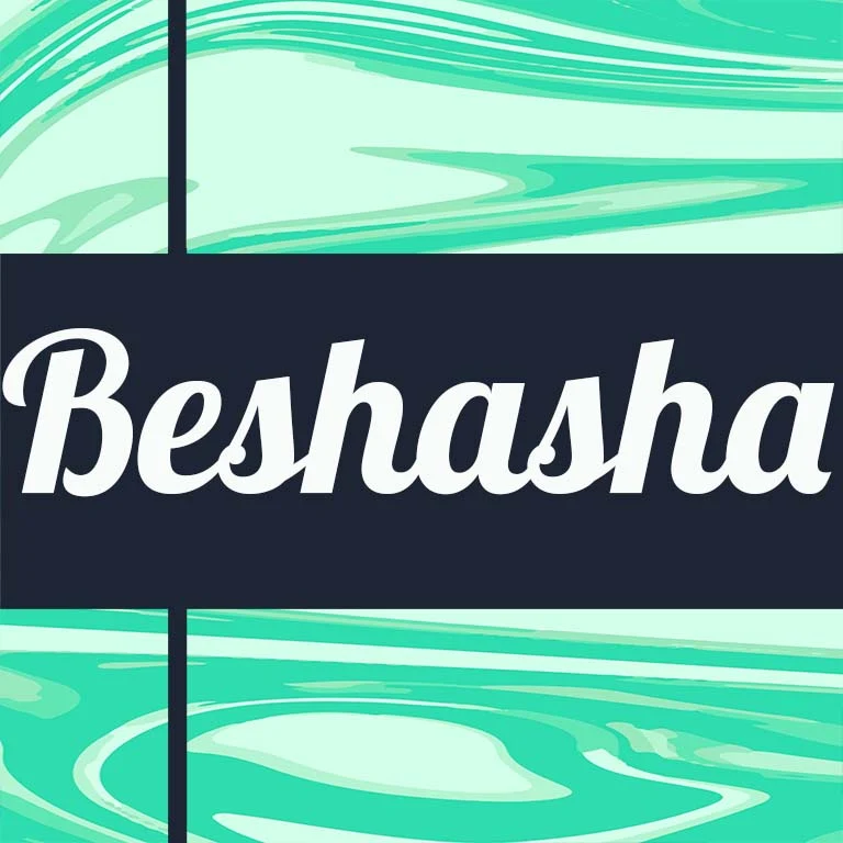 Django Coffee Co. Ethiopia Beshasha