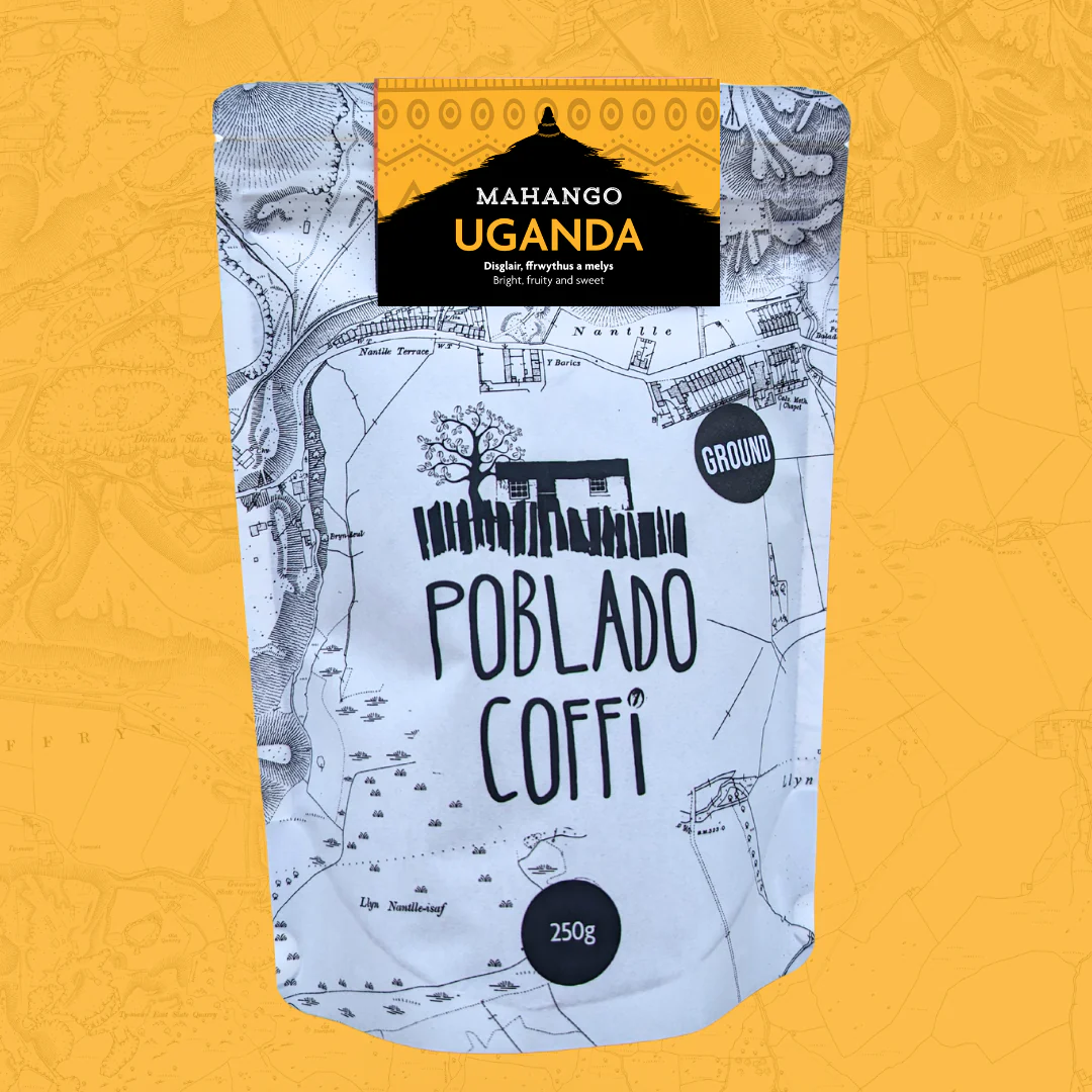 Africa Uganda Mahango